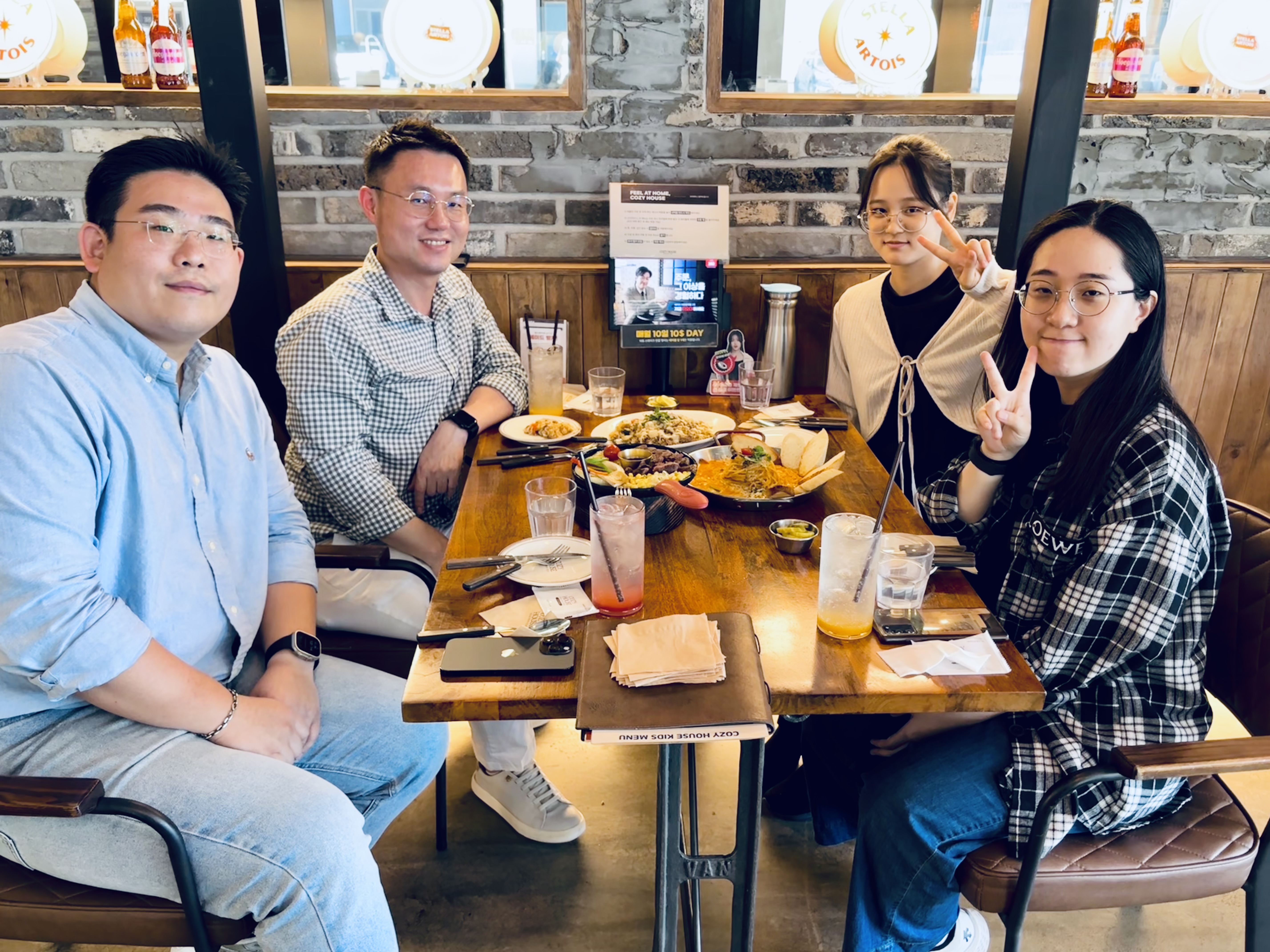 Welcome lunch